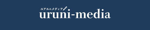 uruni-media